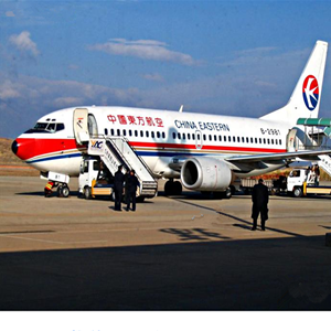 恩施许家坪空运代理-当日到达,轻松快捷