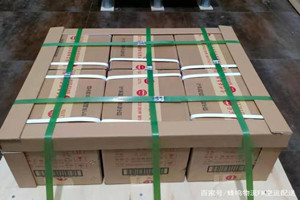 恩施许家坪空运代理酒水【机场货运当天